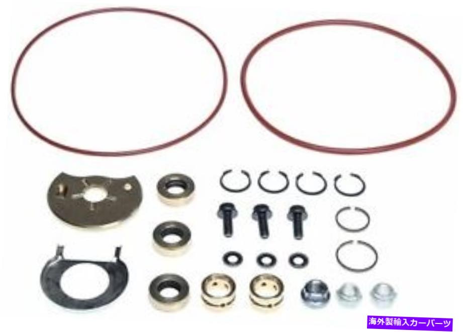 Turbo Charger TurboCharger Service Kit-Vin：L M