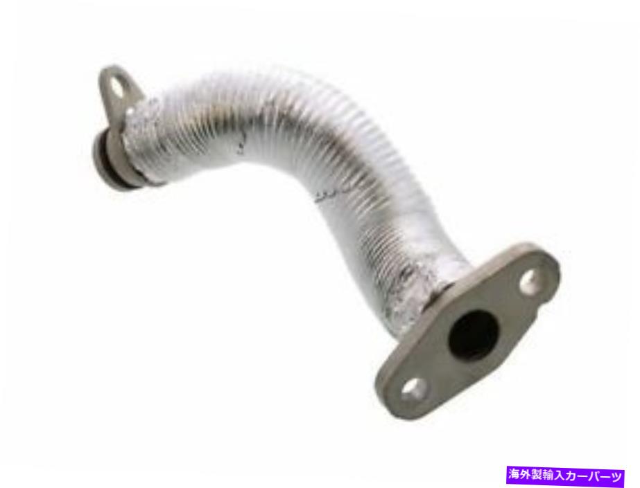 Turbo Charger 2018-2020 BMW X3 2019 Z164HBのターボチャージャーオイルライン Turbocharger Oil Line For 2018-2020 BMW X3 2019 Z164HB