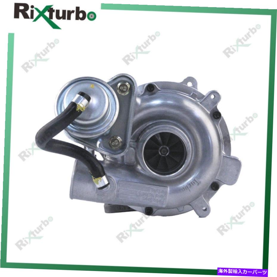 Turbo Charger RHF4 Turbocahger Vidz 8973311850 for isuzu Trooper 2.8 TD 4JB1-TC VA420076 RHF4 turbocahrger VIDZ 8973311850 for Isuzu Trooper 2.8 TD 4JB1-TC VA420076