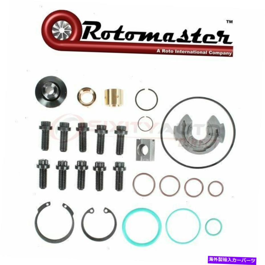 Turbo Charger Rotomaster A1370308Nܥ㡼㡼ӥå-NN Rotomaster A1370308N Turbocharger Service Kit - nn