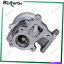 Turbo Charger TD045ۡ49177-01510 MD355220 MITSUBISHI L300 PAJERO 2.5 TD 4D56T TD04 turbo 5 holes 49177-01510 MD355220 for Mitsubishi L300 Pajero 2.5 TD 4D56T