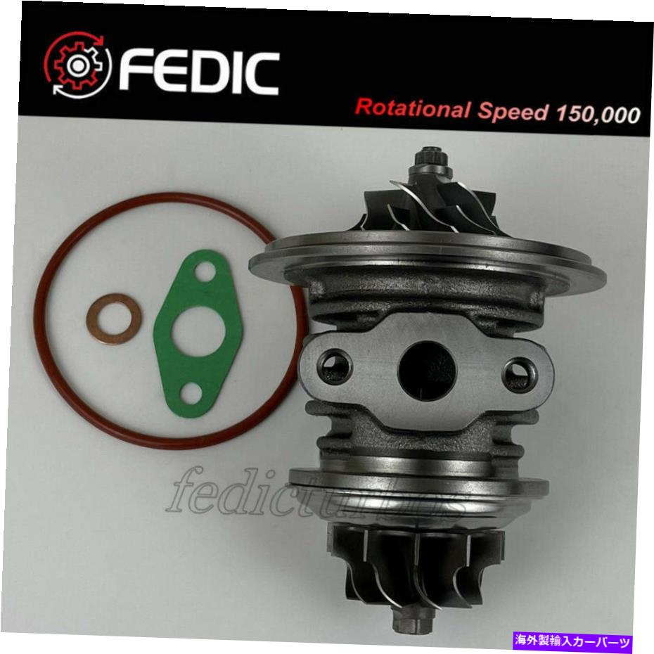 Turbo Charger ターボカートリッジTB0265 454027 for Citroen xsara zx peugeot 306 405 1.9 td 66 kw Turbo cartridge TB0265 454027 for Citroen Xsara ZX Peugeot 306 405 1.9 TD 66 Kw