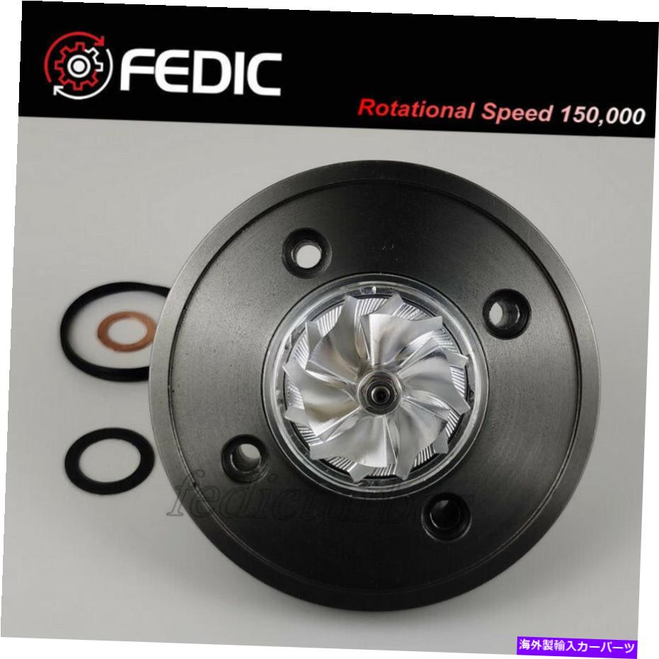 Turbo Charger MFS Turbo Cartridge 7636784 for BMW 1 Mini One Cooper Clubman Countryman B38A15 MFS Turbo cartridge 7636784 for BMW 1 Mini one Cooper Clubman Countryman B38A15