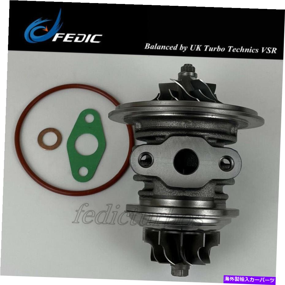 Turbo Charger ターボカートリッジTB0265 454027 for Citroen xsara zx peugeot 306 405 1.9 td 66 kw Turbo cartridge TB0265 454027 for Citroen Xsara ZX Peugeot 306 405 1.9 TD 66 Kw
