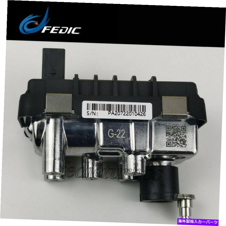 Turbo Charger Turbo Actuator G-022 730314 6NW009228 for VW Touareg V10 TDI 230 KW AYH 755299 Turbo actuator G-022 730314 6NW009228 for VW Touareg V10 TDI 230 Kw AYH 755299