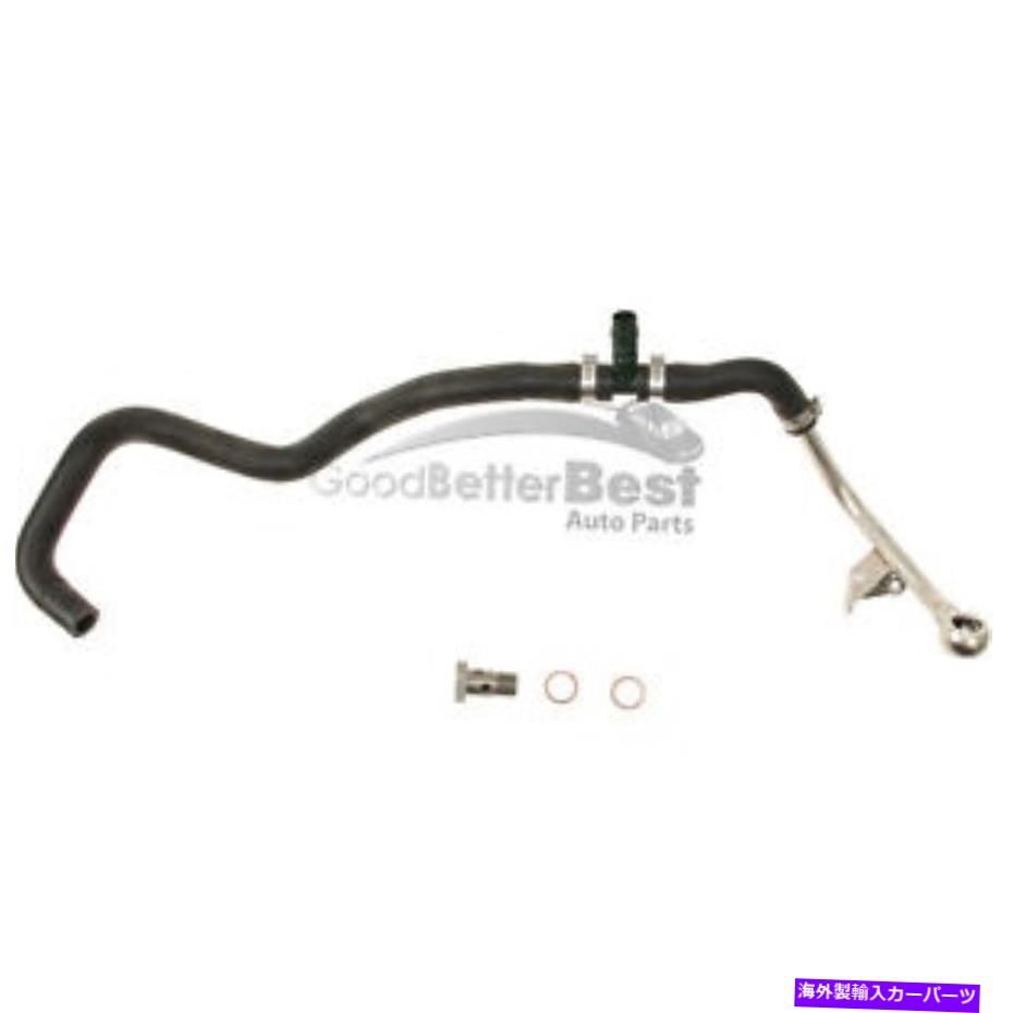 Turbo Charger BMW用の1つの新しい本物のターボチャージャークーラントライン11537577014 One New Genuine Turbocharger Coolant Line 11537577014 for BMW