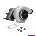 Turbo Charger T04E T3/T4 0.57 A/Rターボチャージャーコンプレッサータービン400+HPブースト1.5-2.5L T04E T3/T4 0.57 A/R TURBOCHARGER COMPRESSOR TURBINE 400+HP BOOST FOR 1.5-2.5L(2)