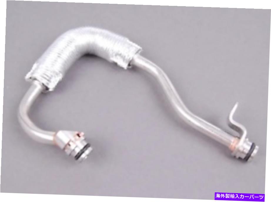 Turbo Charger 本物のBMW E82 E60 E61ターボチャージャークーラントラインシリンダー4-6リターン Genuine BMW E82 E60 E61 Turbocharger Coolant Line Cylinders 4-6 Return