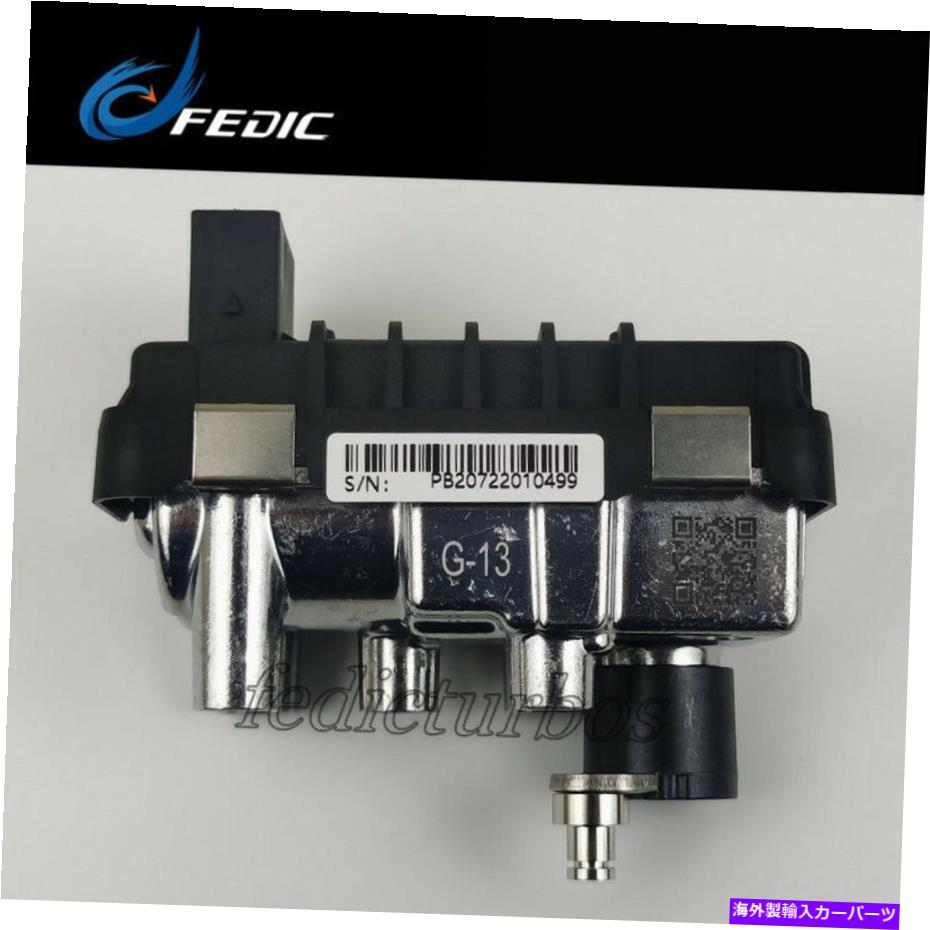 Turbo Charger ターボアクチュエータG-13 761963 for Citroen Mitsubishi Peugeot 2.2 HDI DW12MTED4 Turbo actuator G-13 761963 for Citroen Mitsubishi Peugeot 2.2 HDi DW12MTED4