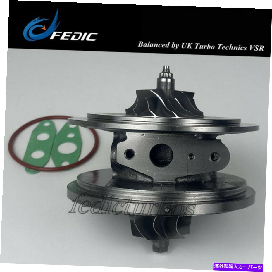 Turbo Charger Turbo Cartridge GTB1752V 806493 for Nissan Atleon Atlas Cabstar Infiniti ZD30 Turbo cartridge GTB1752V 806493 for Nissan Atleon Atlas Cabstar INFINITI ZD30