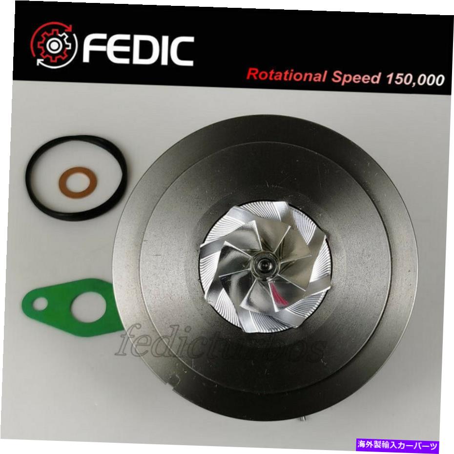 Turbo Charger MFS Turbo Cartridge GTD1244VZ 819872 for Citroen Peugeot Ford 1.5 TDCI 1.6 TDCI MFS Turbo cartridge GTD1244VZ 819872 for Citroen Peugeot Ford 1.5 TDCi 1.6 TDCi