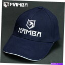 Turbo Charger マンバターボチャージャー野球帽 MAMBA Turbocharger Baseball Cap