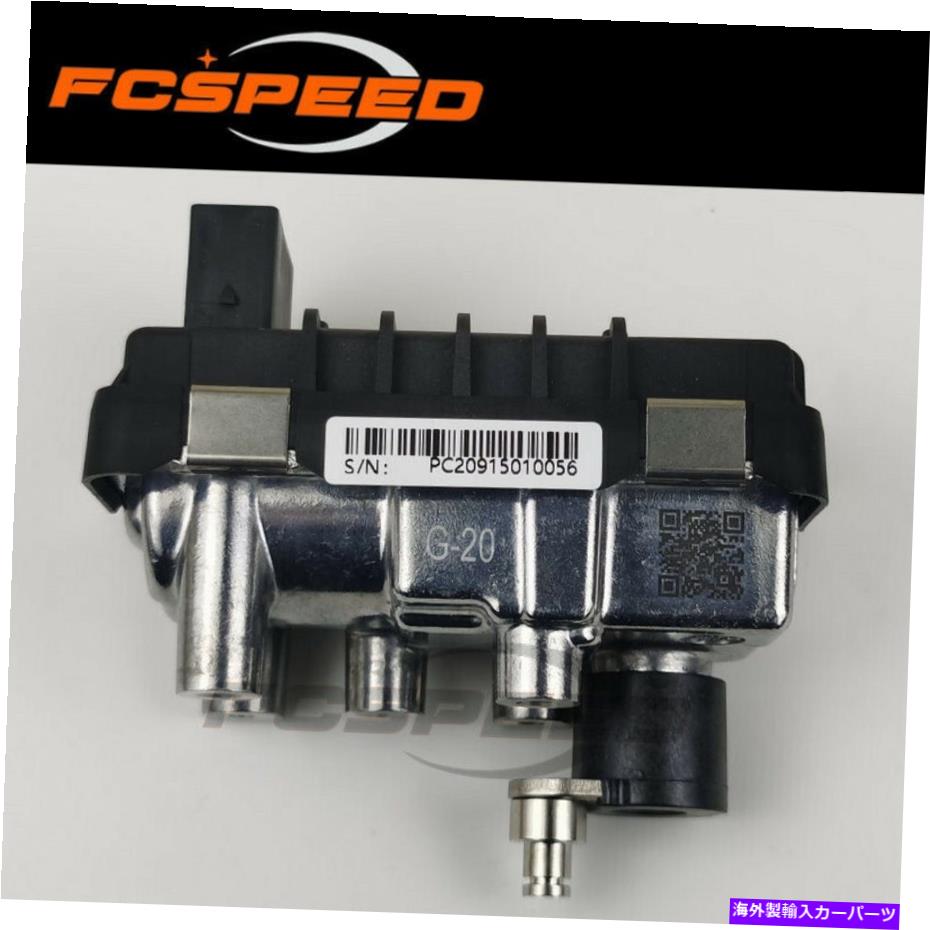 Turbo Charger アウディポルシェVW 3.0 TDI 176KW CDYA CDYC CASA CEZA用のターボアクチュエータG-20 776470 Turbo actuator G-20 776470 for Audi Porsche VW 3.0 TDI 176Kw CDYA CDYC CASA CEZA