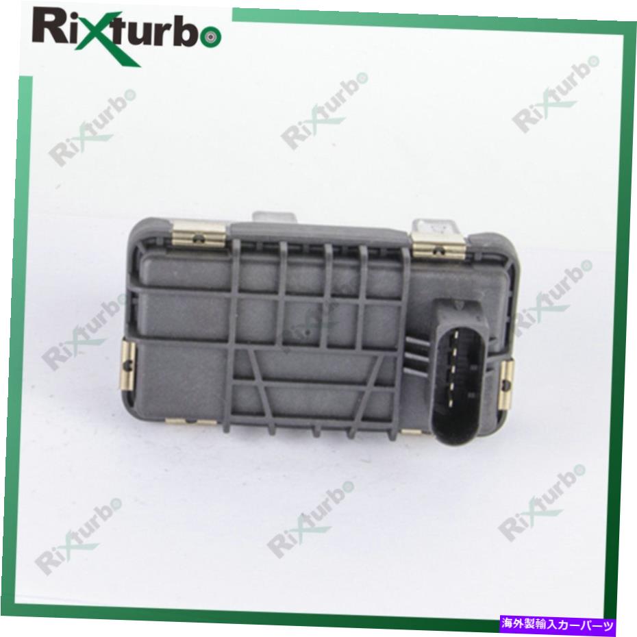 Turbo Charger G-138 712120 6NW008412 BMW 120D E87 M47 D20 11657798055のターボアクチュエータ G-138 712120 6NW008412 turbo actuator for BMW 120D E87 M47 D20 116577980551