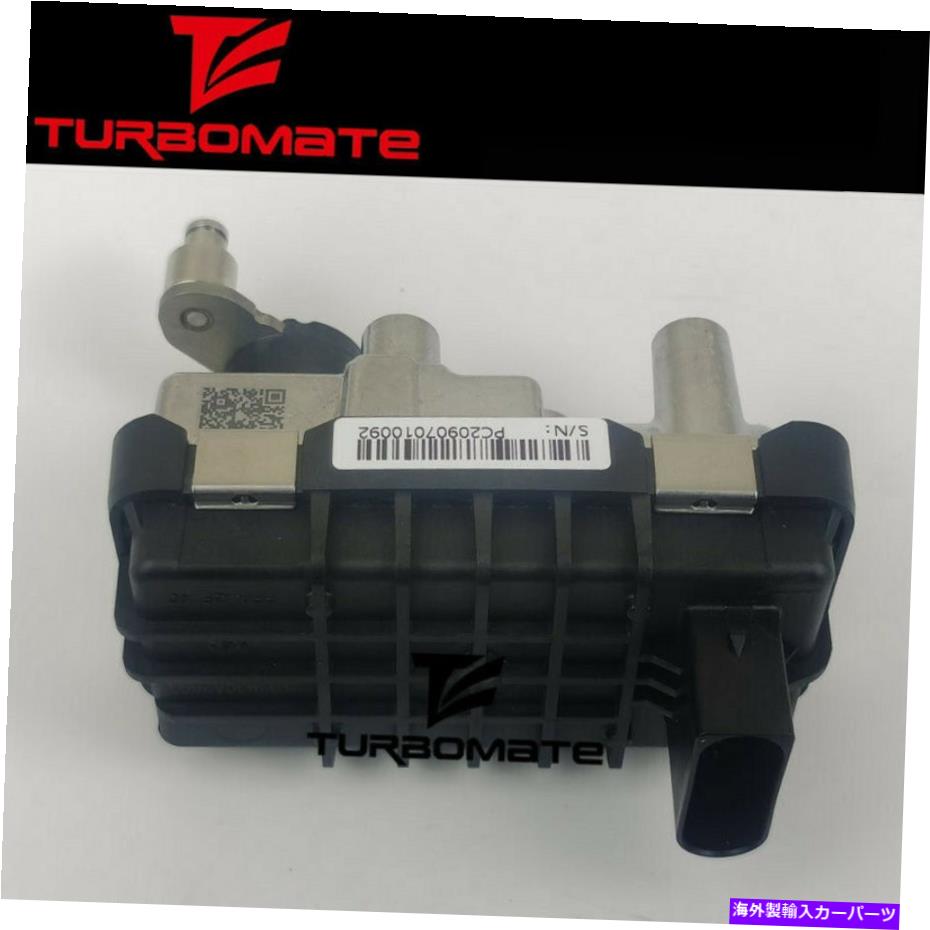 Turbo Charger ターボアクチュエータG-82 804985アウディA6 A8 Q7 3.0 TDI 176KW 240HP / 180KW 245HP用 Turbo actuator G-82 804985 for Audi A6 A8 Q7 3.0 TDi 176Kw 240HP / 180Kw 245HP
