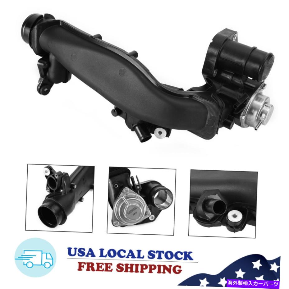 Turbo Charger ターボチャージャー充電ホンダシビック2016-2020 17270-5AA-A00 YUのエアパイプジョイント Turbocharger Charge Air Pipe Joint For Honda Civic 2016-2020 17270-5AA-A00 YU
