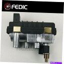 Turbo Charger Turbo Actuator G-004 767378 for BMW 116d 118d 318d 105KW 2.0D M47D20A EURO4 2008 Turbo actuator G-004 767378 for BMW 116D 118D 318D 105Kw 2.0D M47D20A Euro4 2008