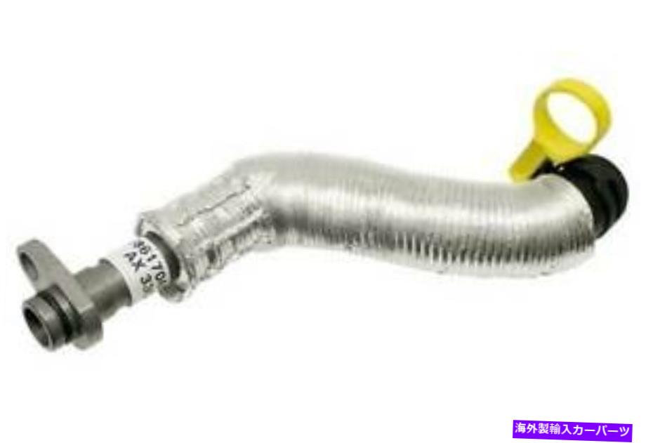 Turbo Charger 本物のミニターボチャージャーオイルライン11658617069 / 11-65-8-617-069 GENUINE MINI Turbocharger Oil Line 11658617069 / 11-65-8-617-069