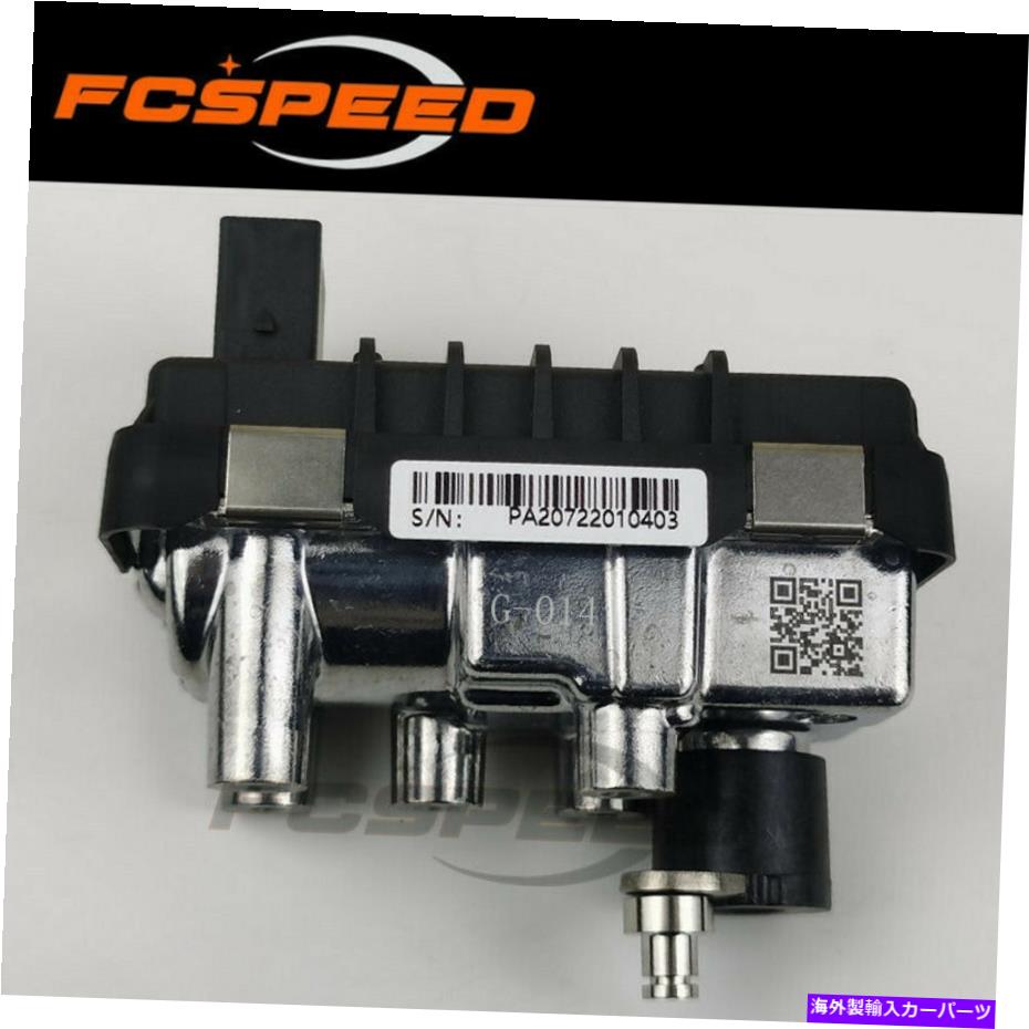 Turbo Charger Turbo Actuator G-014 758352 for BMW 330D 330XD 325D 145KW 170KW M573026D3 2005 Turbo actuator G-014 758352 for BMW 330D 330XD 325D 145Kw 170Kw M573026D3 2005
