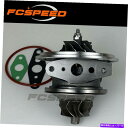 Turbo Charger Turbo Cartridge GT1749S 701196 for Nissan Patrol 2.8TD 95KW 129HP RD28TI Y61 Turbo cartridge GT1749S 701196 for Nissan Patrol 2.8TD 95Kw 129HP RD28TI Y61