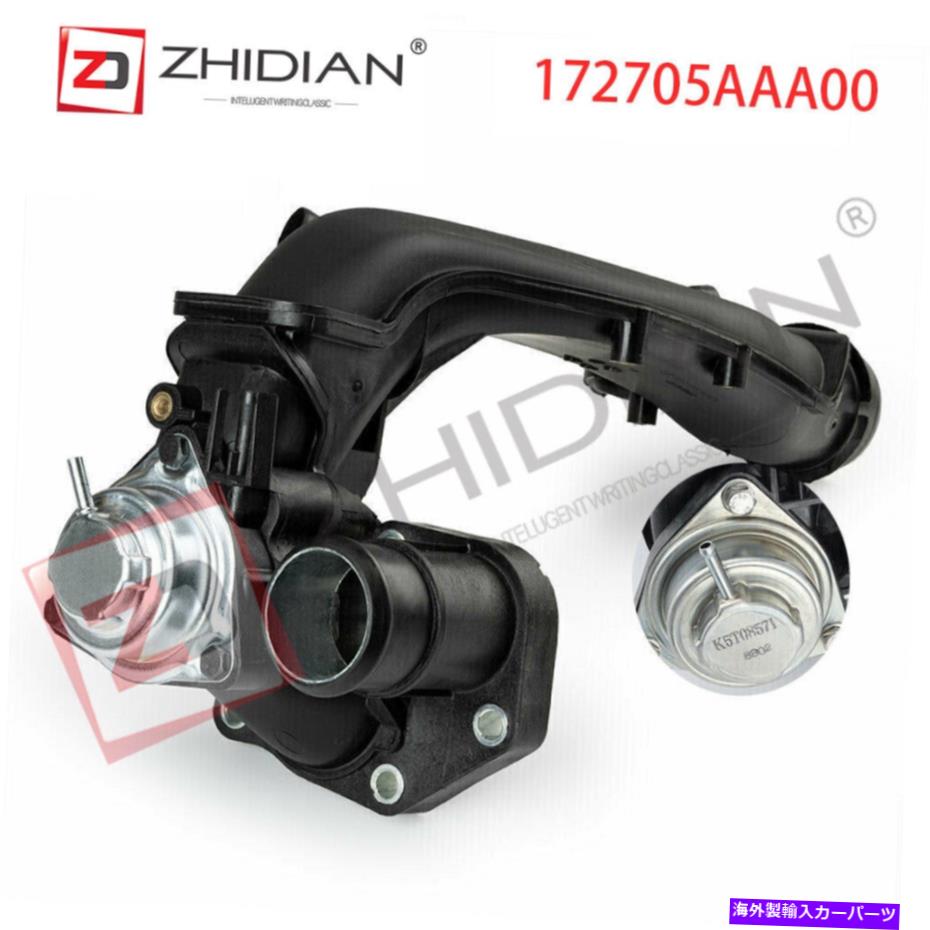 Turbo Charger 17270-5AA-A00ホンダシビック2016-2020ターボチャージャーチャージエアパイプジョイントの新しい New For 17270-5AA-A00 Honda Civic 2016-2020 Turbocharger Charge Air Pipe Joint