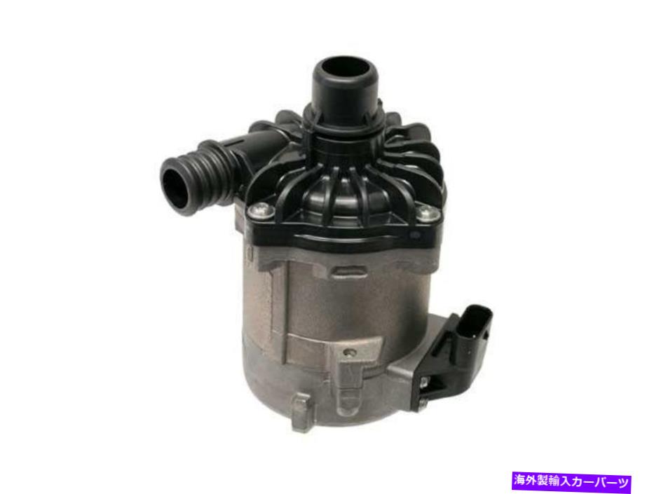 Turbo Charger BMW 650Iグランクーペターボチャージャー補助水ポンプピアバーグ68613BD For BMW 650i Gran Coupe Turbocharger Auxiliary Water Pump Pierburg 68613BD