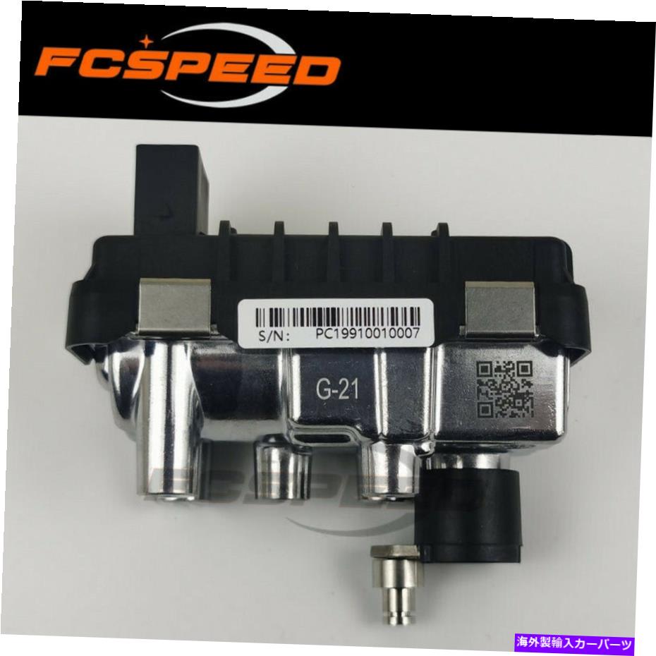 Turbo Charger ターボアクチュエータG-21 769705アウディA4 A5 A6 Q5 2.7 TDI 3.0 TDI CAPA CCWA CAMA Turbo actuator G-21 769705 for Audi A4 A5 A6 Q5 2.7 TDI 3.0 TDI CAPA CCWA CAMA
