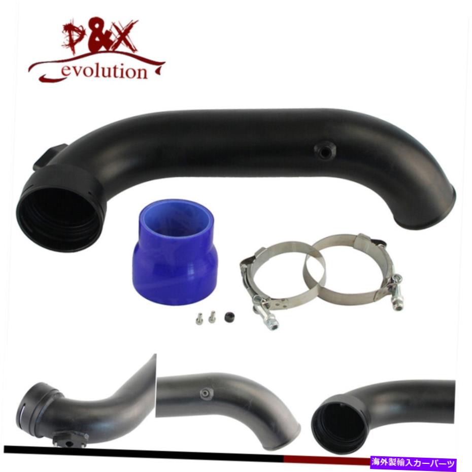 Turbo Charger 2011年-2012 BMW N55 135i 335iの高流量吸気ターボチャージパイプ冷却キット High Flow Intake Turbo Charge Pipe Cooling Kit For 2011 -2012 BMW N55 135i 335i