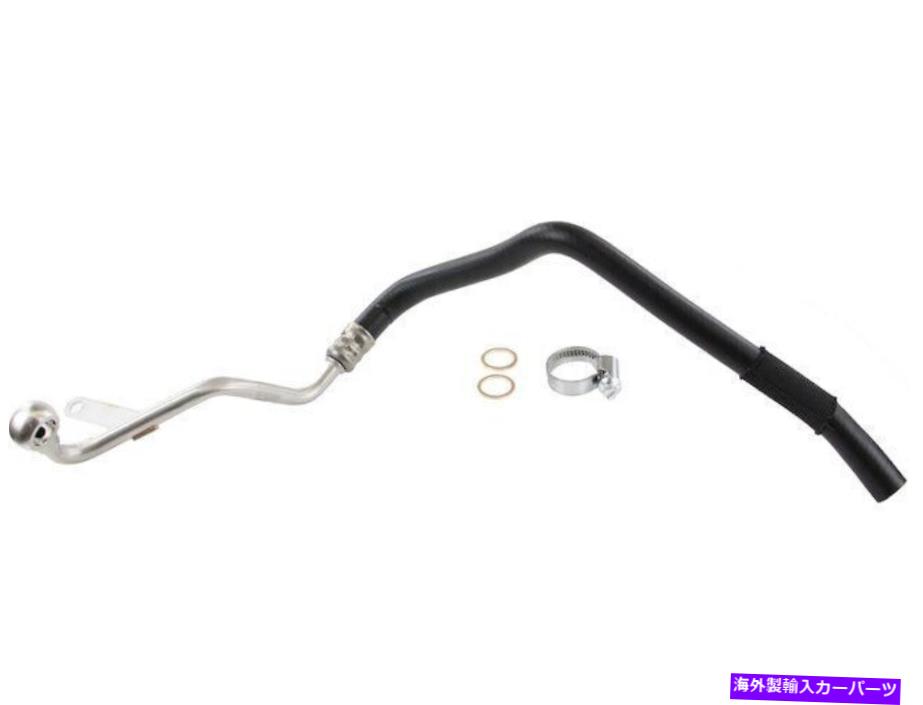 Turbo Charger 2009-2016 Audi A4 Quattro TurboCharger Coolant Line 5513...