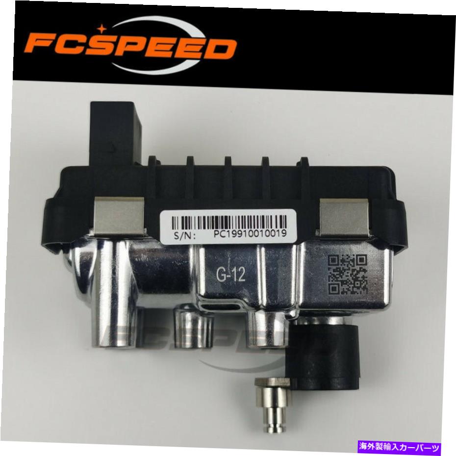 Turbo Charger ターボアクチュエータG-12 769705アウディA4 A5 A6 Q5 2.7 TDI 3.0 TDI CAPA CCWA CCWB Turbo actuator G-12 769705 for Audi A4 A5 A6 Q5 2.7 TDI 3.0 TDI CAPA CCWA CCWB