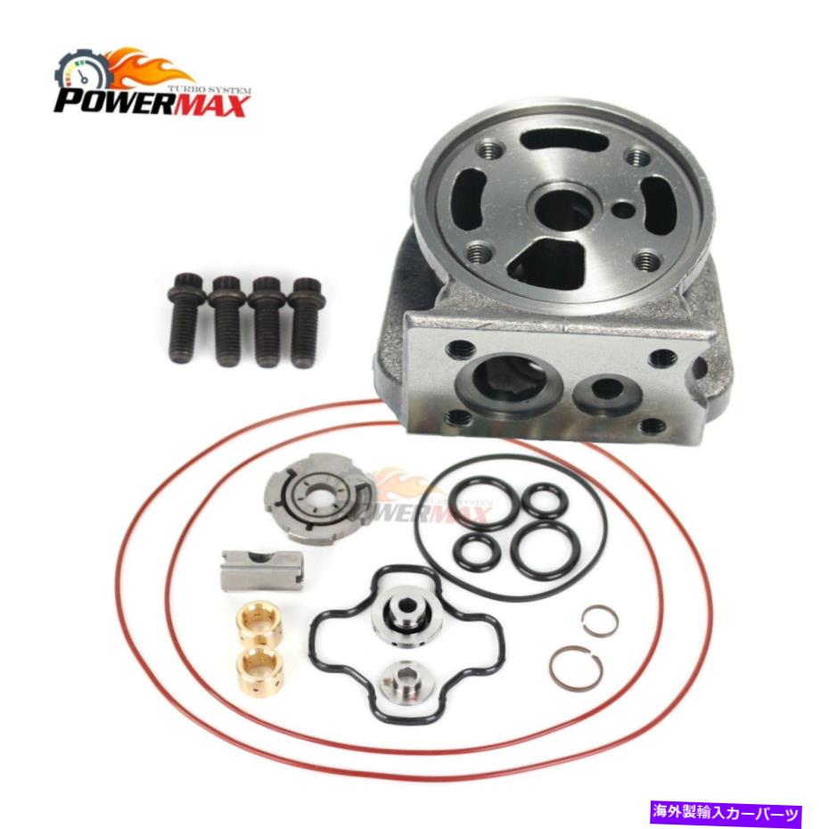 Turbo Charger 94-97フォード7.3LパワーストロークFシリーズ用のTP38ターボターボチャージャーベアリングハウジング TP38 Turbo Turbocharger Bearing Housing For 94-97 Ford 7.3L Powerstroke F-Series