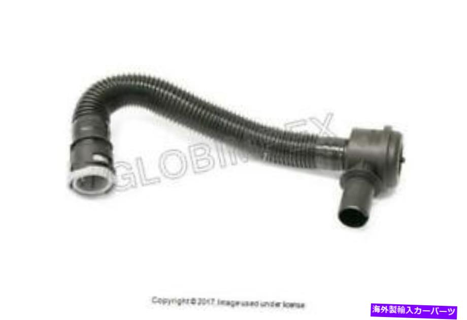 Turbo Charger BMW（2007-2013）ターボチャージャーバイパスバルブとホースフロントO.E.M. +保証 BMW (2007-2013) Turbocharger Bypass Valve with Hose FRONT O.E.M. + Warranty