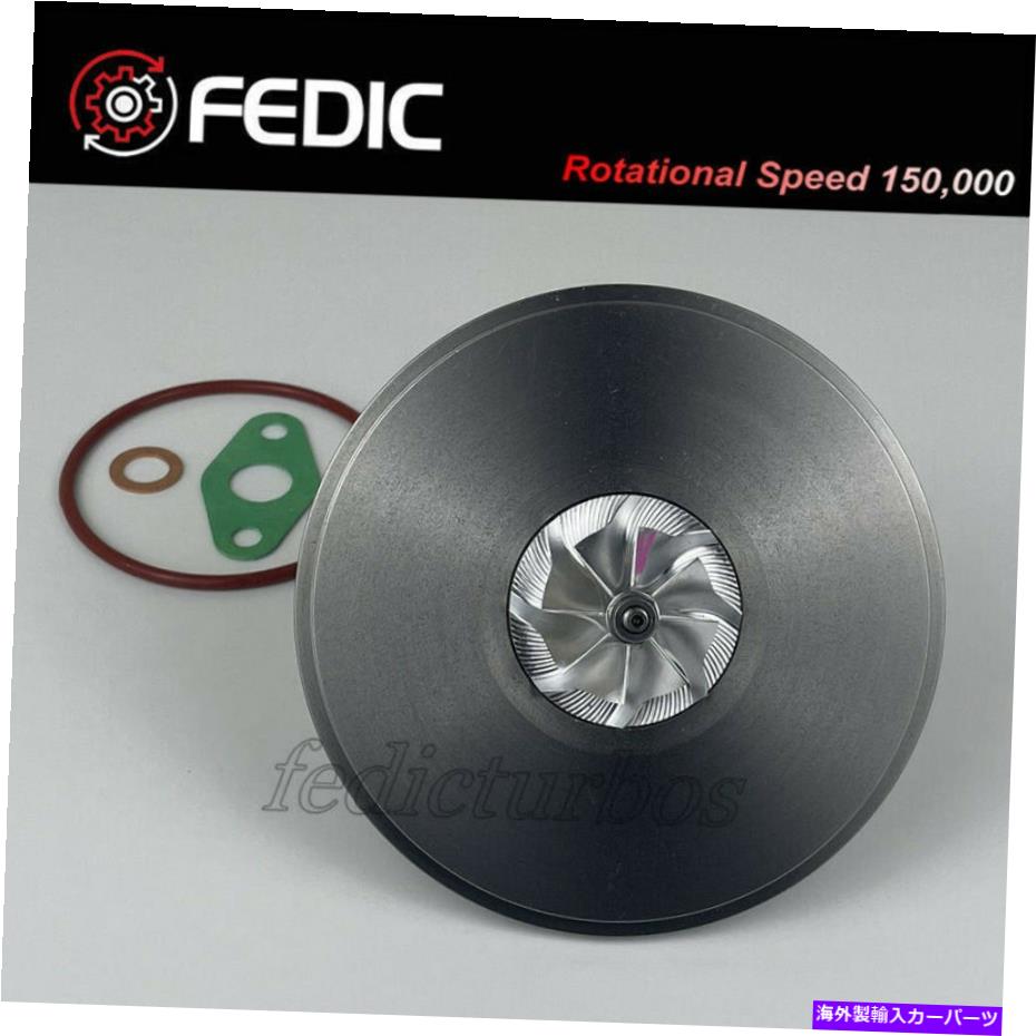 Turbo Charger MFS Turbo GT1241Josz 801374 Dacia Renault 1.5 DCI 90 HP K9K Gen5 2010 MFS Turbo GT1241JOSZ 801374 for Dacia Renault 1.5 dCi 90 HP K9K GEN5 2010