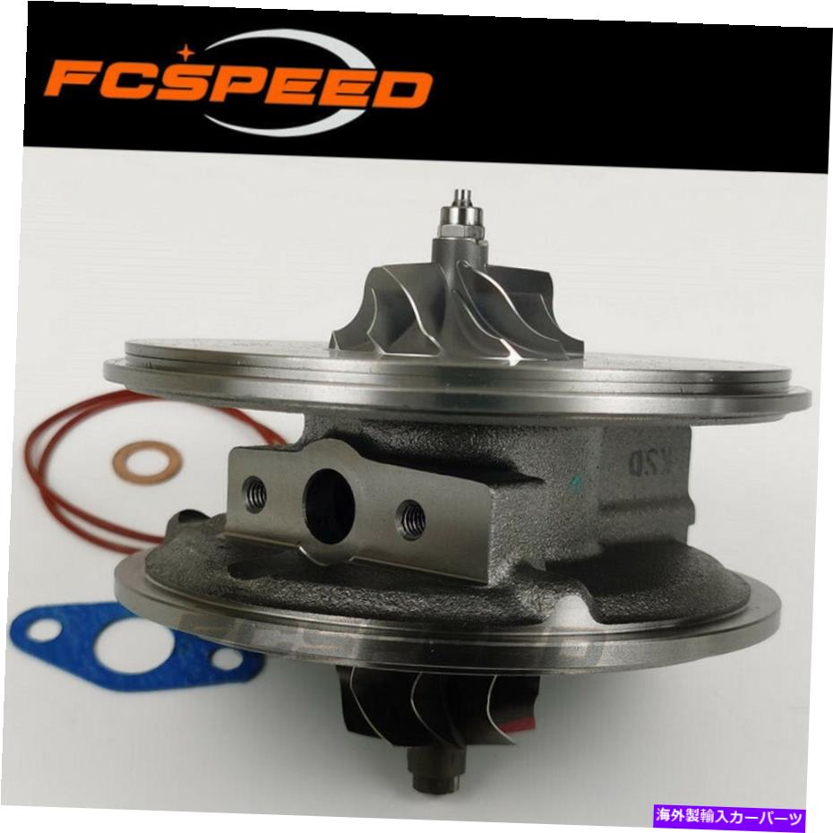 Turbo Charger Turbo Cartridge GTB1446V 774193 LENAULT MEGANE IIIシーニックIII 1.9 DCI 96KW Turbo cartridge GTB1446V 774193 for Renault Megane III Scenic III 1.9 dCi 96Kw
