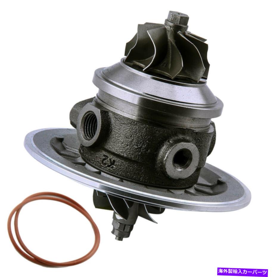 Turbo Charger ヒュンダイH-1のターボチャージャーコア-100kW 2.5L D4BH（4D56 TCI）2001- GT1749S Turbocharger Core For Hyundai H-1 - 100KW 2.5L D4BH (4D56 TCI) 2001- GT1749S