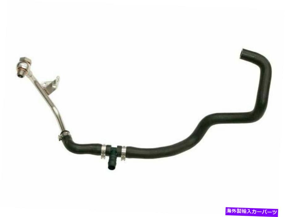 Turbo Charger 2012-2018 BMW 650i Xdrive TurboCharger Coolant Line Right本物の16713MV For 2012-2018 BMW 650i xDrive Turbocharger Coolant Line Right Genuine 16713MV