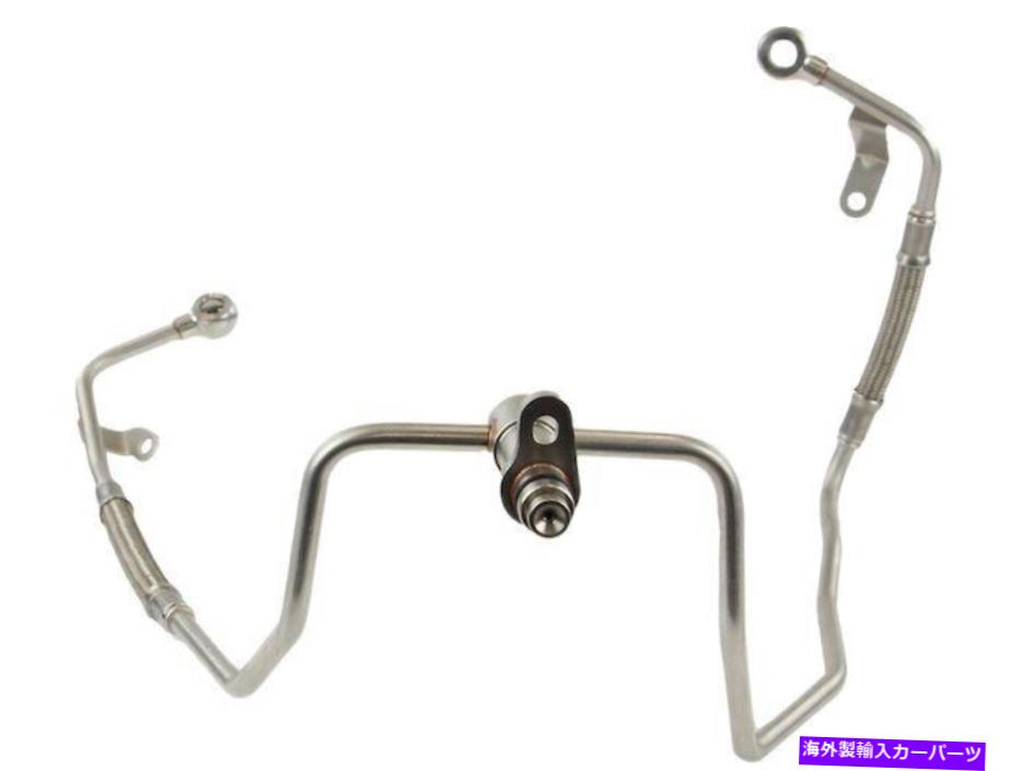 Turbo Charger 2012年BMW Alpina B7 TurboCharger Oil Supply Line 75167CS 4.4L V8 For 2012 BMW Alpina B7 Turbocharger Oil Supply Line 75167CS 4.4L V8