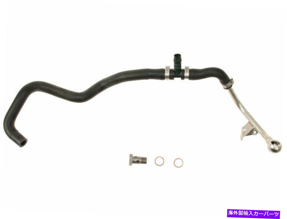 Turbo Charger 2010-2016 BMW 550I GT XDRIVEターボチャージャークーラントライン本物98267RC 2011 For 2010-2016 BMW 550i GT xDrive Turbocharger Coolant Line Genuine 98267RC 2011