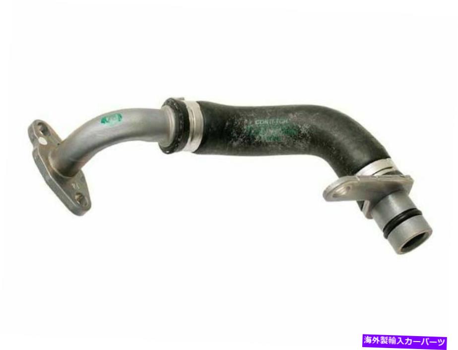 Turbo Charger 2015-2016 BMW 428i Xdriveグランクーペターボチャージャーオイルライン本物85637zm For 2015-2016 BMW 428i xDrive Gran Coupe Turbocharger Oil Line Genuine 85637ZM