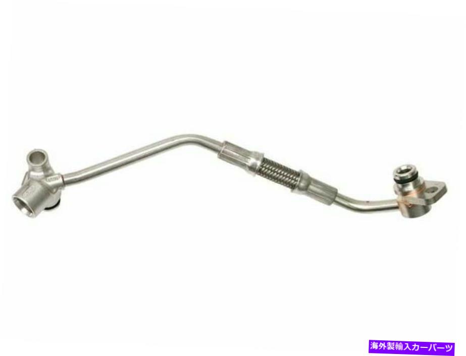 Turbo Charger 2011-2012 BMW 740liターボチャージャーオイルラインリア肉体11482xb For 2011-2012 BMW 740Li Turbocharger Oil Line Rear Genuine 11482XB