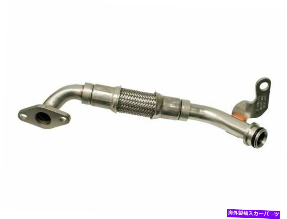 Turbo Charger 2011-2012 BMW 740liターボチャージオイルラインフロント本物76181mx For 2011-2012 BMW 740Li Turbocharger Oil Line Front Genuine 76181MX