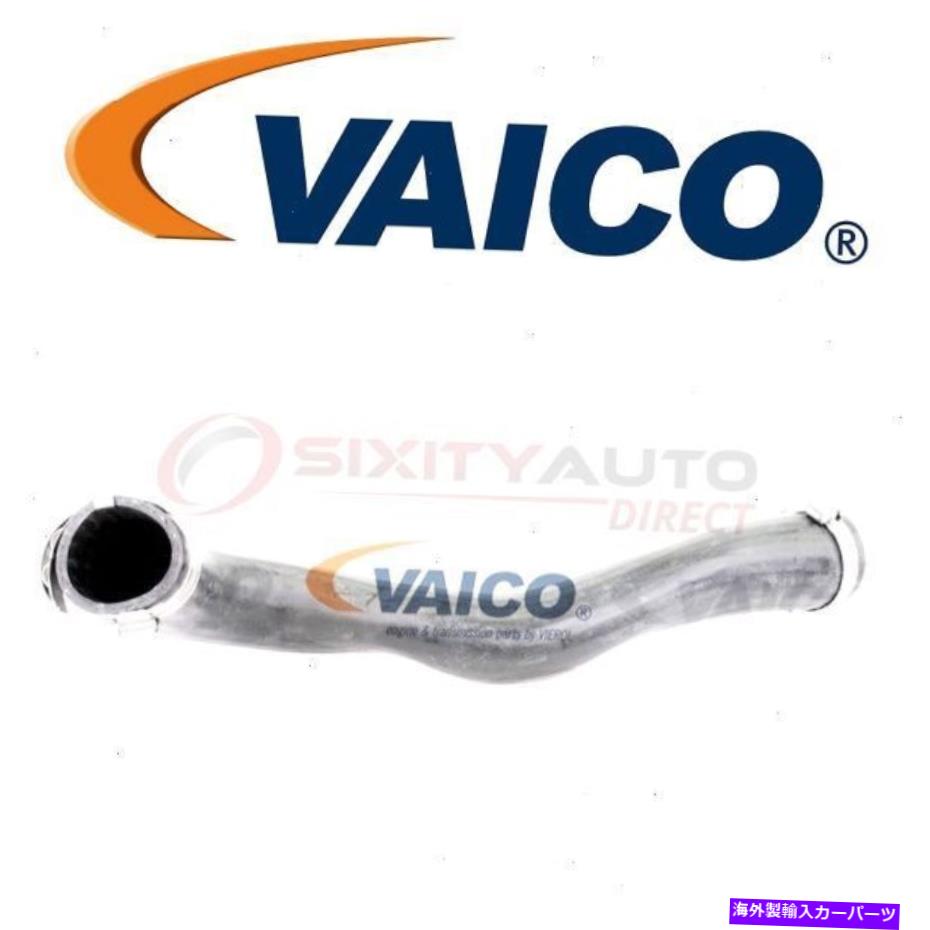 Turbo Charger VAICO V10-3817 TurboCharger InterCooler Hose -LX VAICO V10-3817 Turbocharger Intercooler Hose - lx