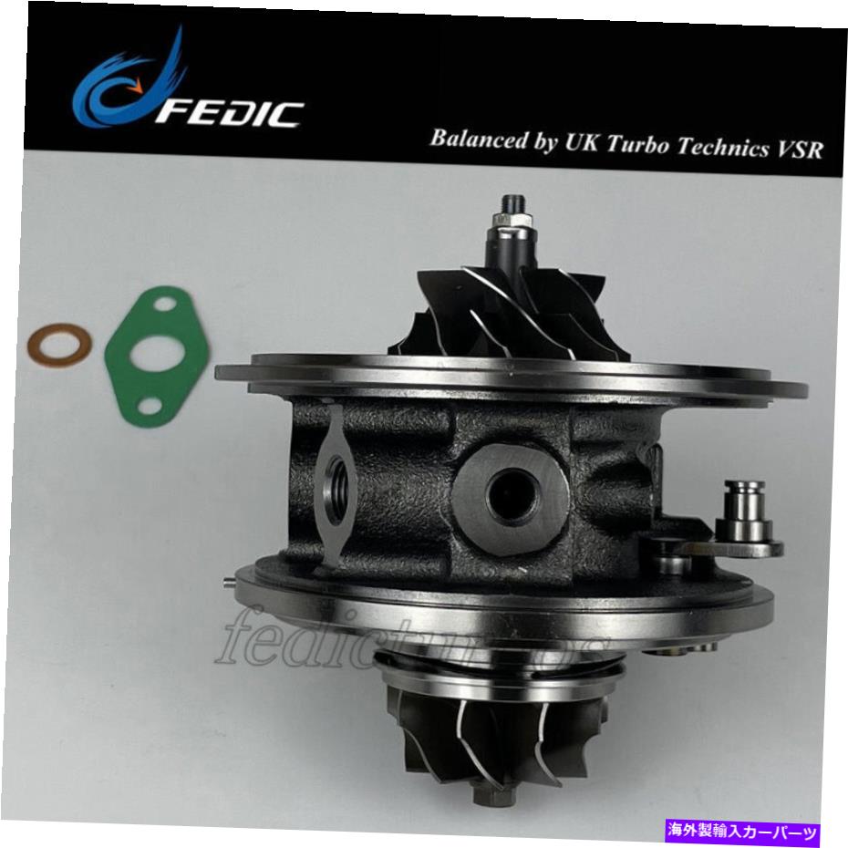 Turbo Charger 左ターボカートリッジVB23 17208-51010トヨタランドクルーザーV8 D 195 kW 1VD-FTV Left Turbo cartridge VB23 17208-51010 for Toyota Landcruiser V8 D 195 Kw 1VD-FTV 2