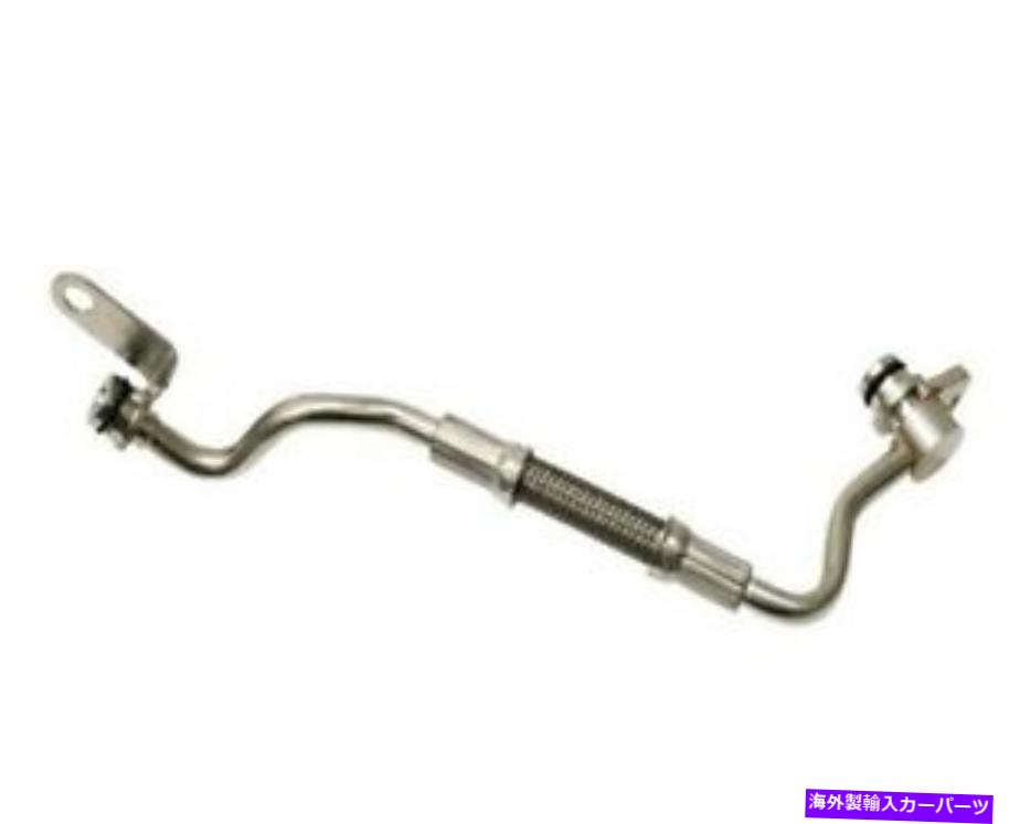 Turbo Charger BMW 11427562797用のターボチャージャーオイルライン Turbocharger Oil Line Genuine For BMW 11427562797