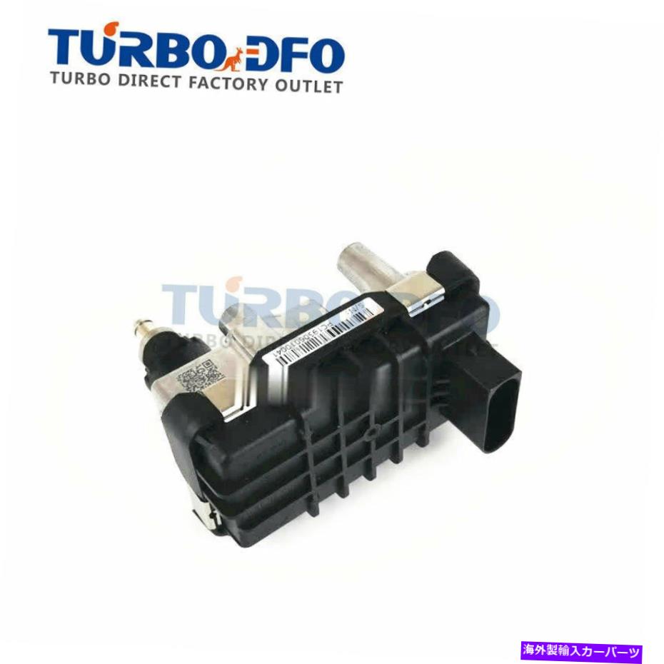 Turbo Charger ターボエレクトロニックアクチュエータ752343 C2C38924ジャガーXJ XF Sタイプ2.7 TDVI AJ V6 Turbo electronic actuator 752343 C2C38924 for Jaguar XJ XF S Type 2.7 TDVi AJ V6