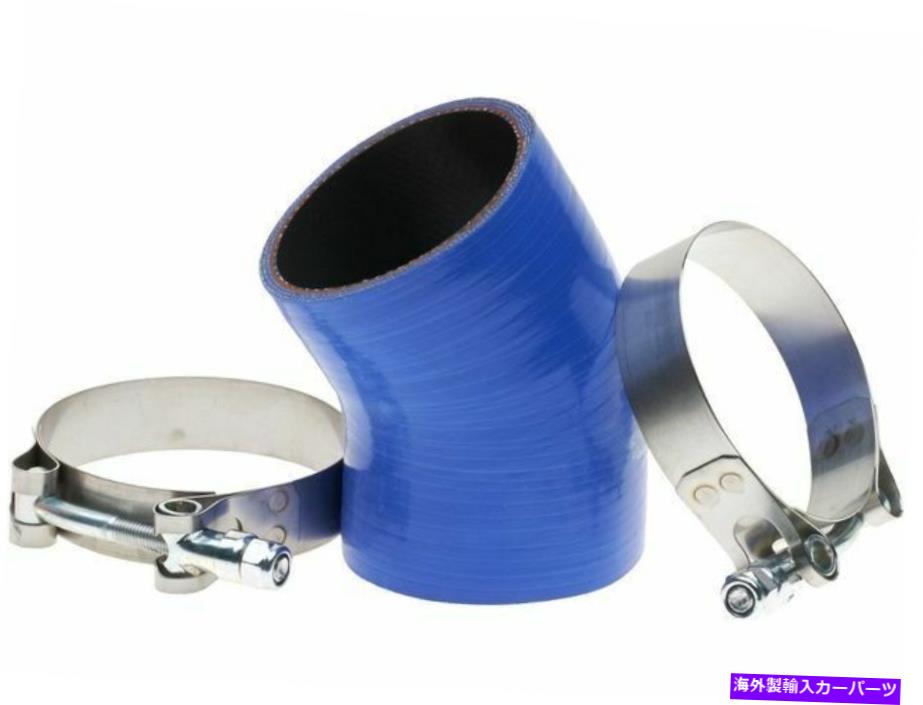 Turbo Charger フォードF450用スーパーデューティターボチャージャーインタークーラーホースキットゲート54956QB For Ford F450 Super Duty Turbocharger Intercooler Hose Kit Gates 54956QB