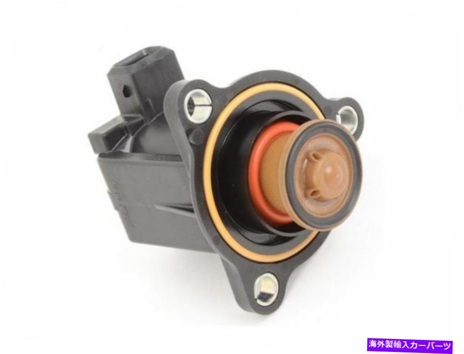 Turbo Charger BMW 640I XDRIVEグランクーペターボチャージャーカットオフバルブピアバーグ87447Sc For BMW 640i xDrive Gran Coupe Turbocharger Cut-Off Valve Pierburg 87447SC