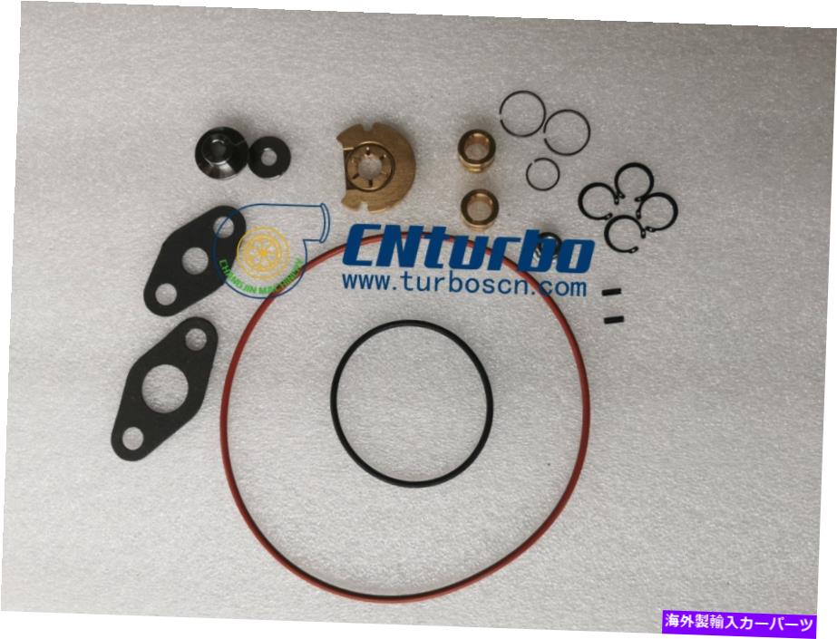 Turbo Charger ܥܥڥTAMD41 AD41 TMD41 TMD41B D41BѤοK26ܽåȥեå New K26 turbo repair kit fits for Volvo-Penta Ship TAMD41 AD41 TMD41 TMD41B D41B