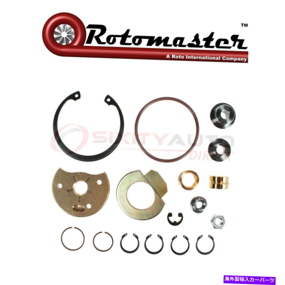 Turbo Charger 2003年から2007年のDodge RAM 3500 5.9L L6-ターボJGのRotomaster TurboCharger Kit Rotomaster Turbocharger Kit for 2003-2007 Dodge Ram 3500 5.9L L6 - Turbo jg