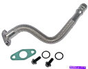 Turbo Charger ターボチャージャーオイルラインエンジンオイルクーラーホースアセンブリ下部ドーマン625-212 Turbocharger Oil L...